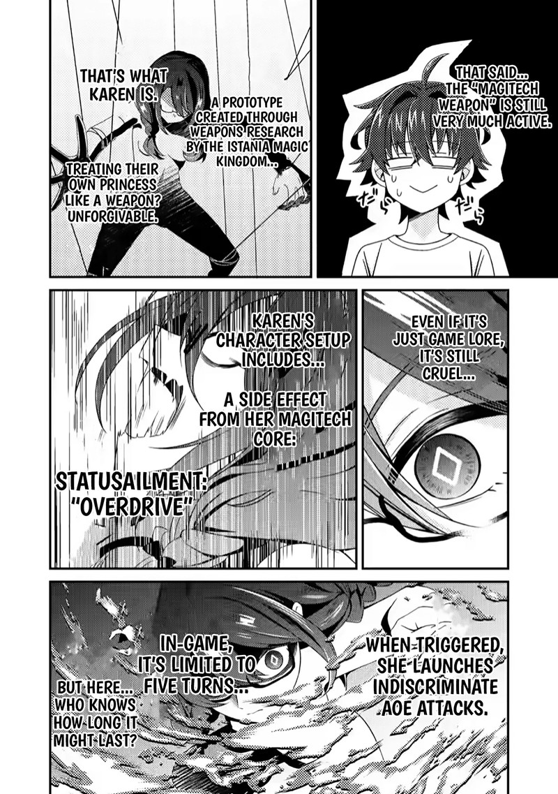 Minikui Orc No Gyakushuu Doujin Eroge No Kichiku Koutaishi Ni Tensei Shita Mo Otoko No Junan 12b 9