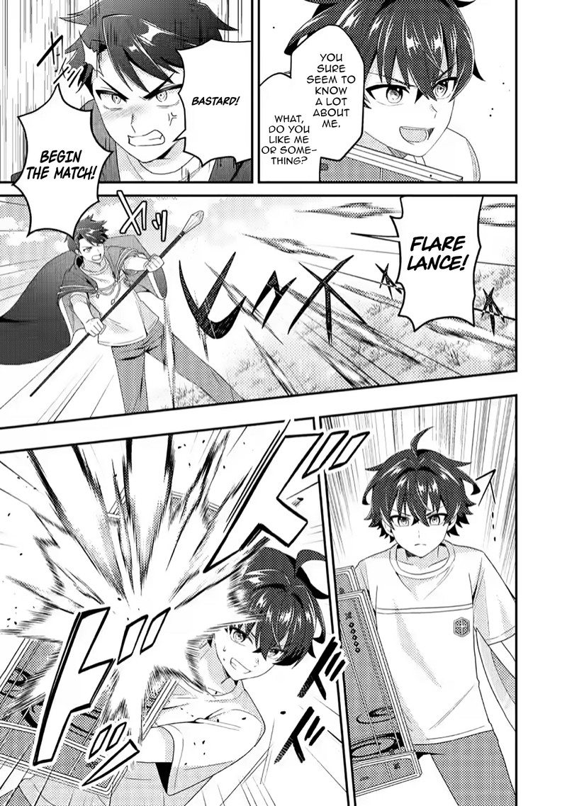 Minikui Orc No Gyakushuu Doujin Eroge No Kichiku Koutaishi Ni Tensei Shita Mo Otoko No Junan 12c 8