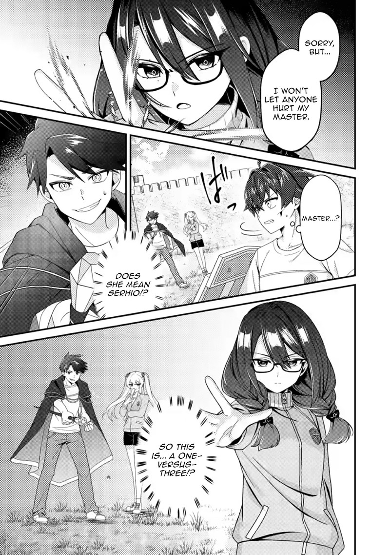 Minikui Orc No Gyakushuu Doujin Eroge No Kichiku Koutaishi Ni Tensei Shita Mo Otoko No Junan 13a 1