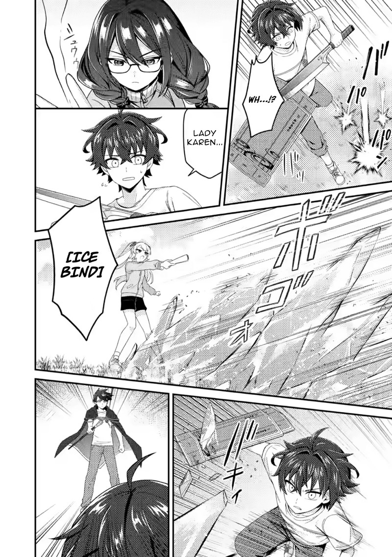 Minikui Orc No Gyakushuu Doujin Eroge No Kichiku Koutaishi Ni Tensei Shita Mo Otoko No Junan 13a 2