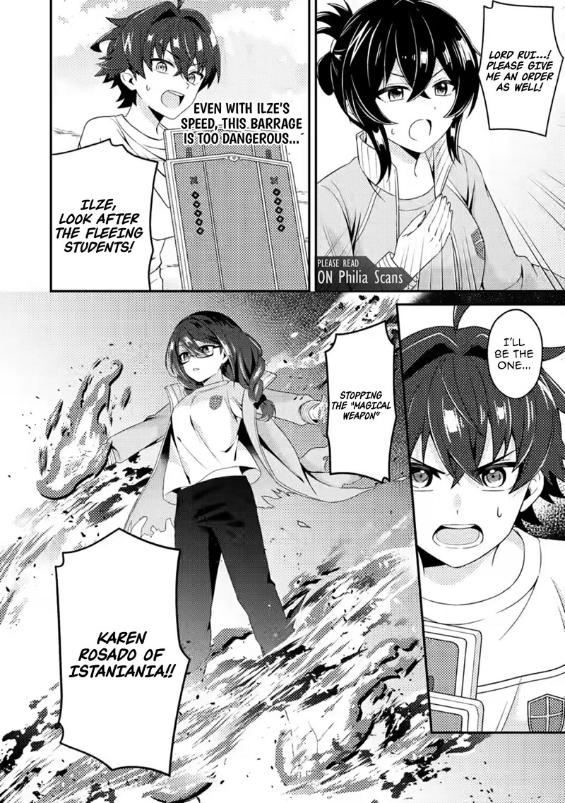 Minikui Orc No Gyakushuu Doujin Eroge No Kichiku Koutaishi Ni Tensei Shita Mo Otoko No Junan 13a 8