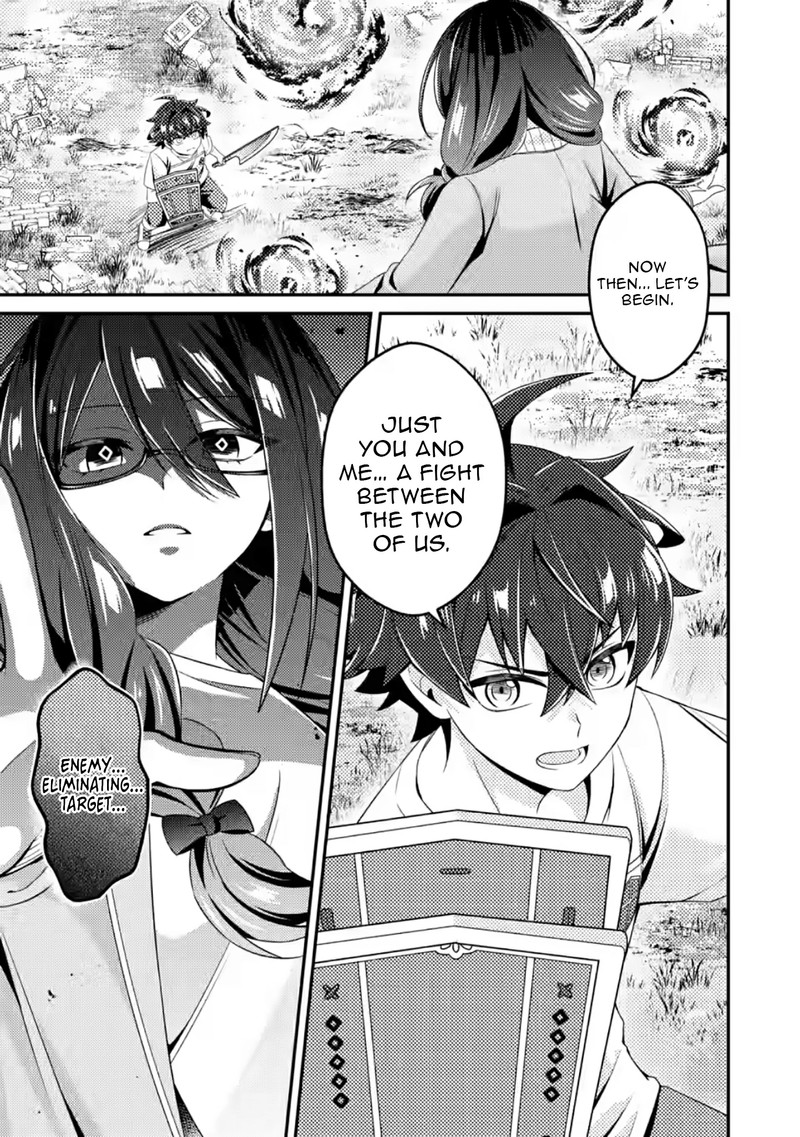 Minikui Orc No Gyakushuu Doujin Eroge No Kichiku Koutaishi Ni Tensei Shita Mo Otoko No Junan 13a 9