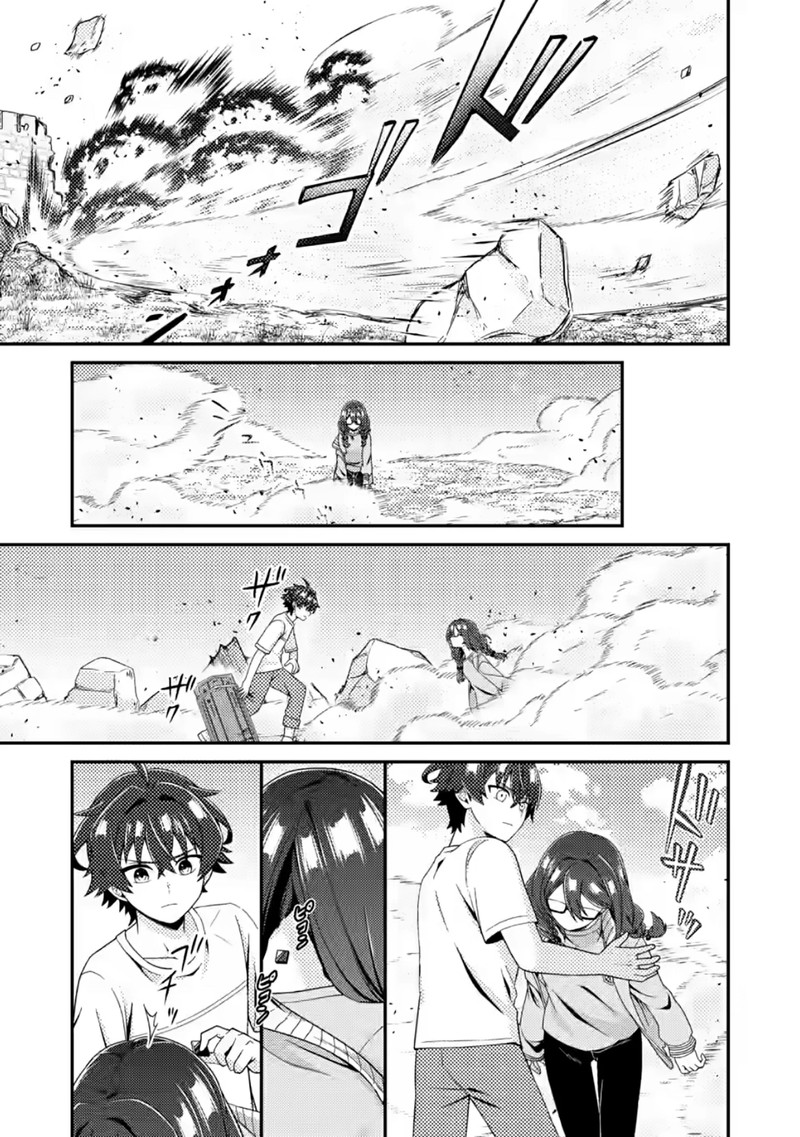 Minikui Orc No Gyakushuu Doujin Eroge No Kichiku Koutaishi Ni Tensei Shita Mo Otoko No Junan 13b 6