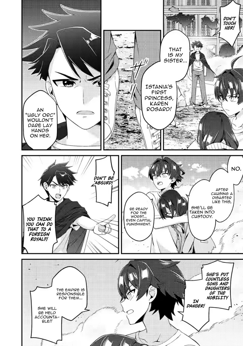 Minikui Orc No Gyakushuu Doujin Eroge No Kichiku Koutaishi Ni Tensei Shita Mo Otoko No Junan 13b 7