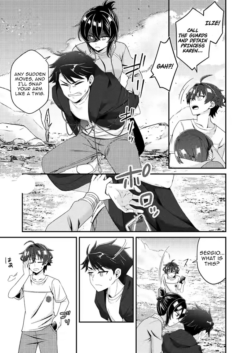 Minikui Orc No Gyakushuu Doujin Eroge No Kichiku Koutaishi Ni Tensei Shita Mo Otoko No Junan 13b 8