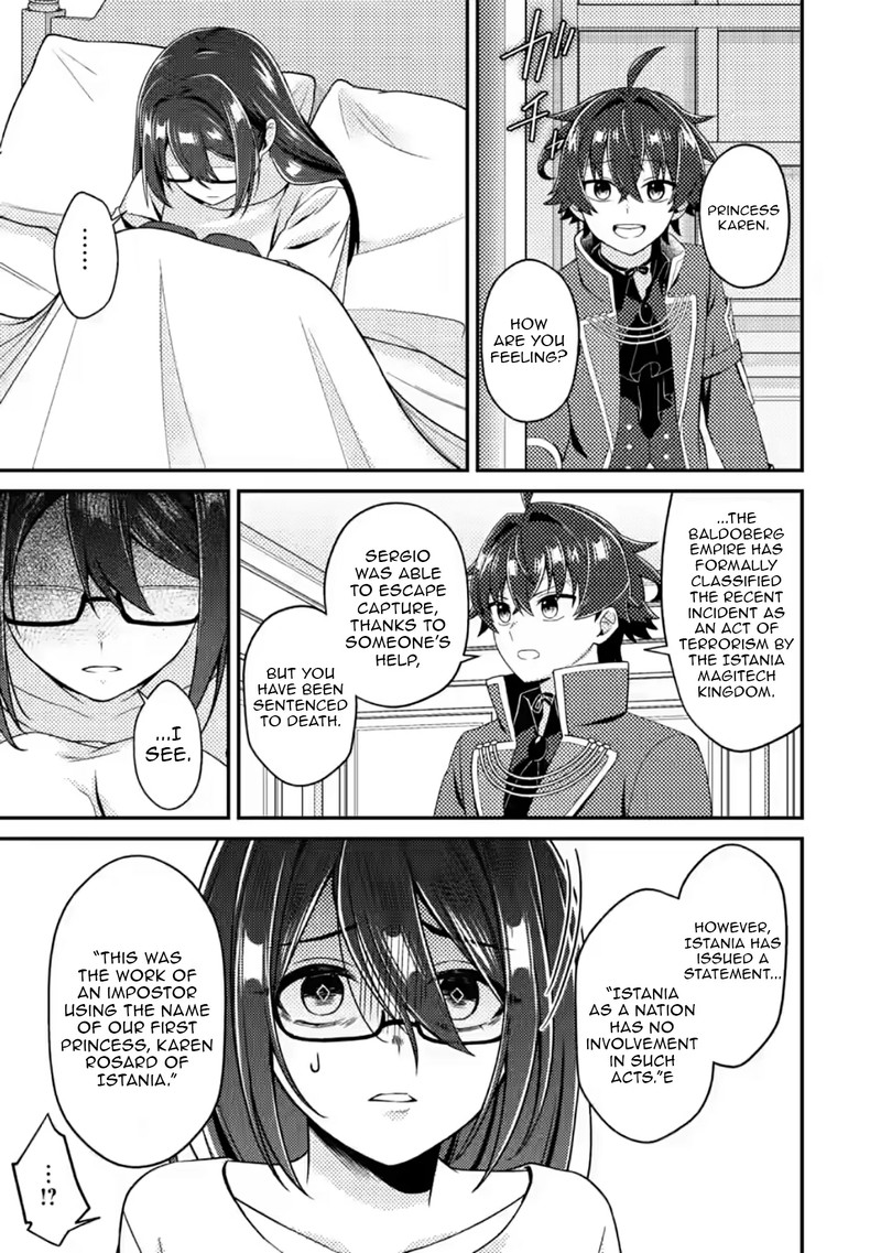 Minikui Orc No Gyakushuu Doujin Eroge No Kichiku Koutaishi Ni Tensei Shita Mo Otoko No Junan 13c 2