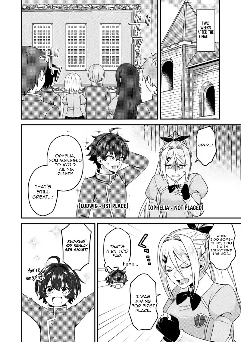 Minikui Orc No Gyakushuu Doujin Eroge No Kichiku Koutaishi Ni Tensei Shita Mo Otoko No Junan 13c 7