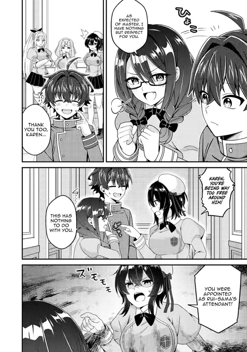 Minikui Orc No Gyakushuu Doujin Eroge No Kichiku Koutaishi Ni Tensei Shita Mo Otoko No Junan 13c 9