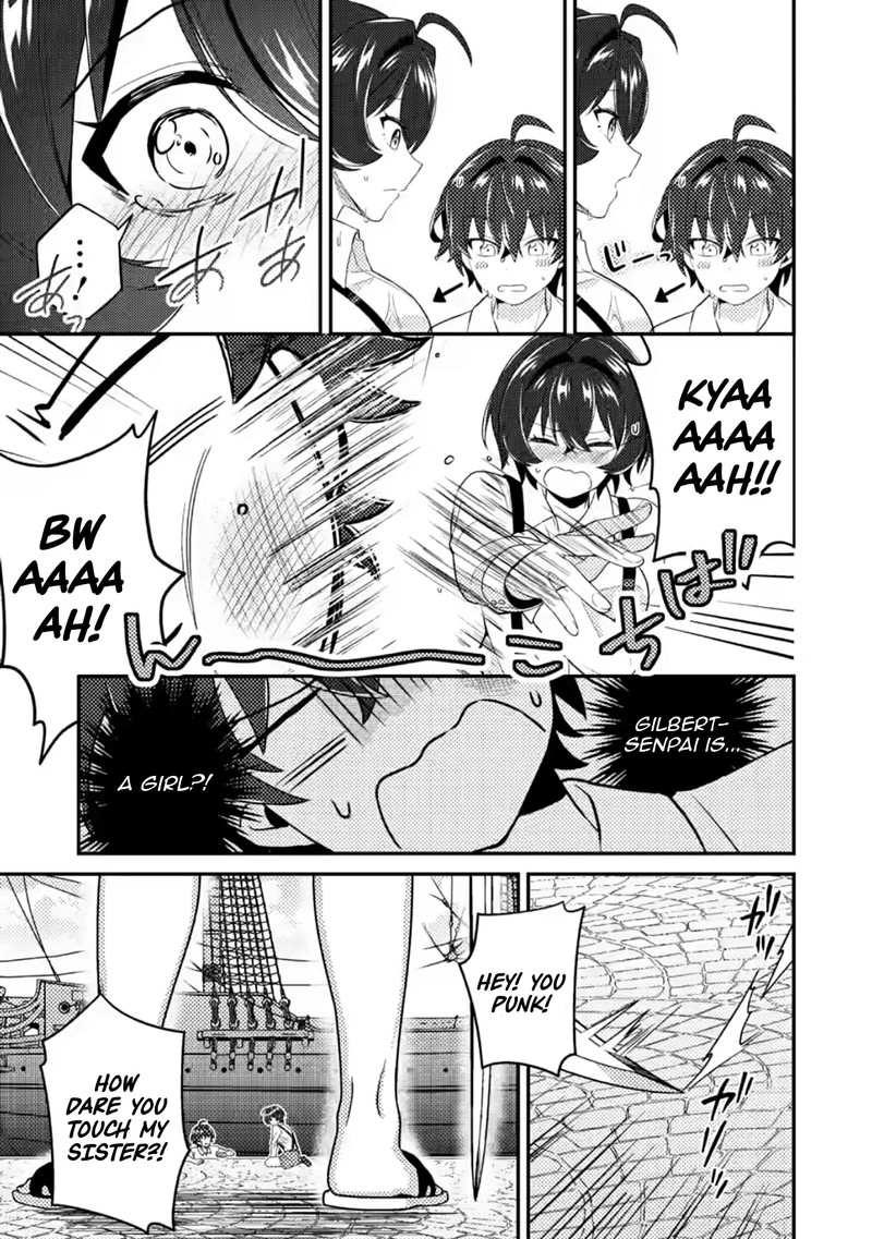 Minikui Orc No Gyakushuu Doujin Eroge No Kichiku Koutaishi Ni Tensei Shita Mo Otoko No Junan 14a 9