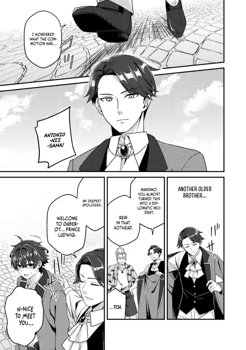 Minikui Orc No Gyakushuu Doujin Eroge No Kichiku Koutaishi Ni Tensei Shita Mo Otoko No Junan 14b 2