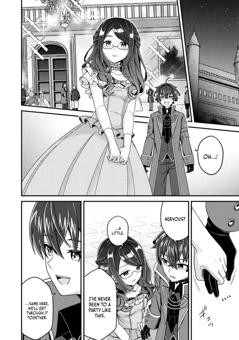 Minikui Orc No Gyakushuu Doujin Eroge No Kichiku Koutaishi Ni Tensei Shita Mo Otoko No Junan 14b 9