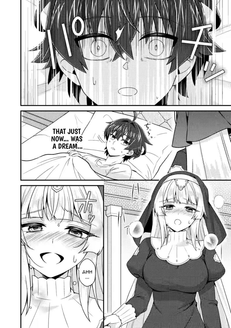 Minikui Orc No Gyakushuu Doujin Eroge No Kichiku Koutaishi Ni Tensei Shita Mo Otoko No Junan 15c 8