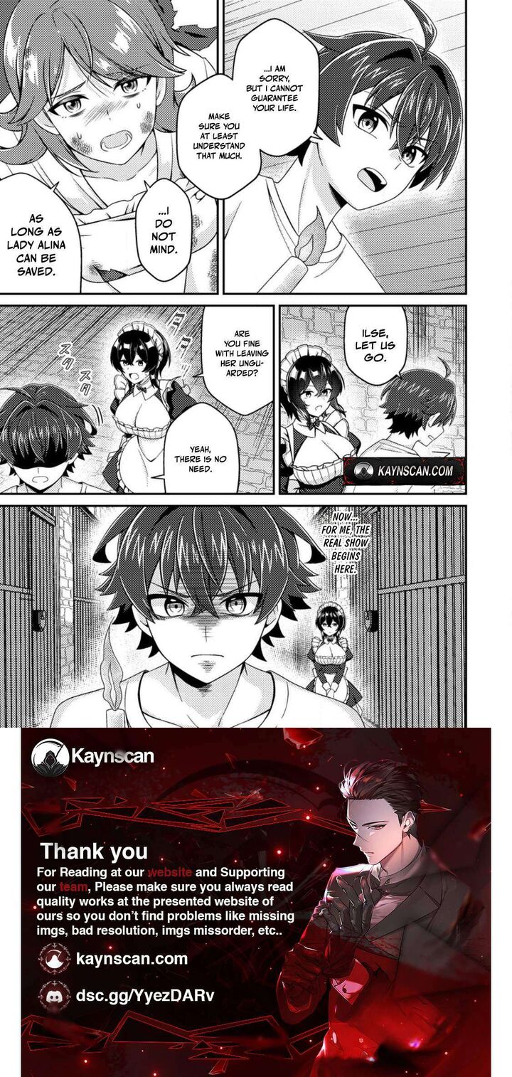 Minikui Orc No Gyakushuu Doujin Eroge No Kichiku Koutaishi Ni Tensei Shita Mo Otoko No Junan 17 10
