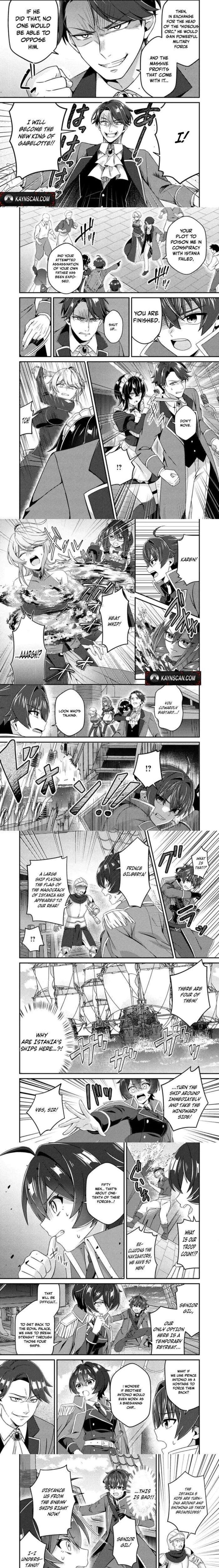 Minikui Orc No Gyakushuu Doujin Eroge No Kichiku Koutaishi Ni Tensei Shita Mo Otoko No Junan 19 5