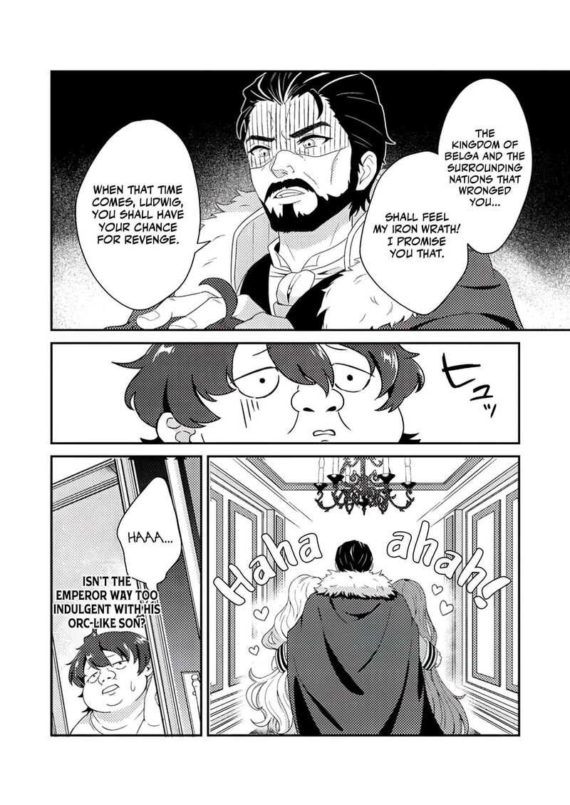 Minikui Orc No Gyakushuu Doujin Eroge No Kichiku Koutaishi Ni Tensei Shita Mo Otoko No Junan 1b 4