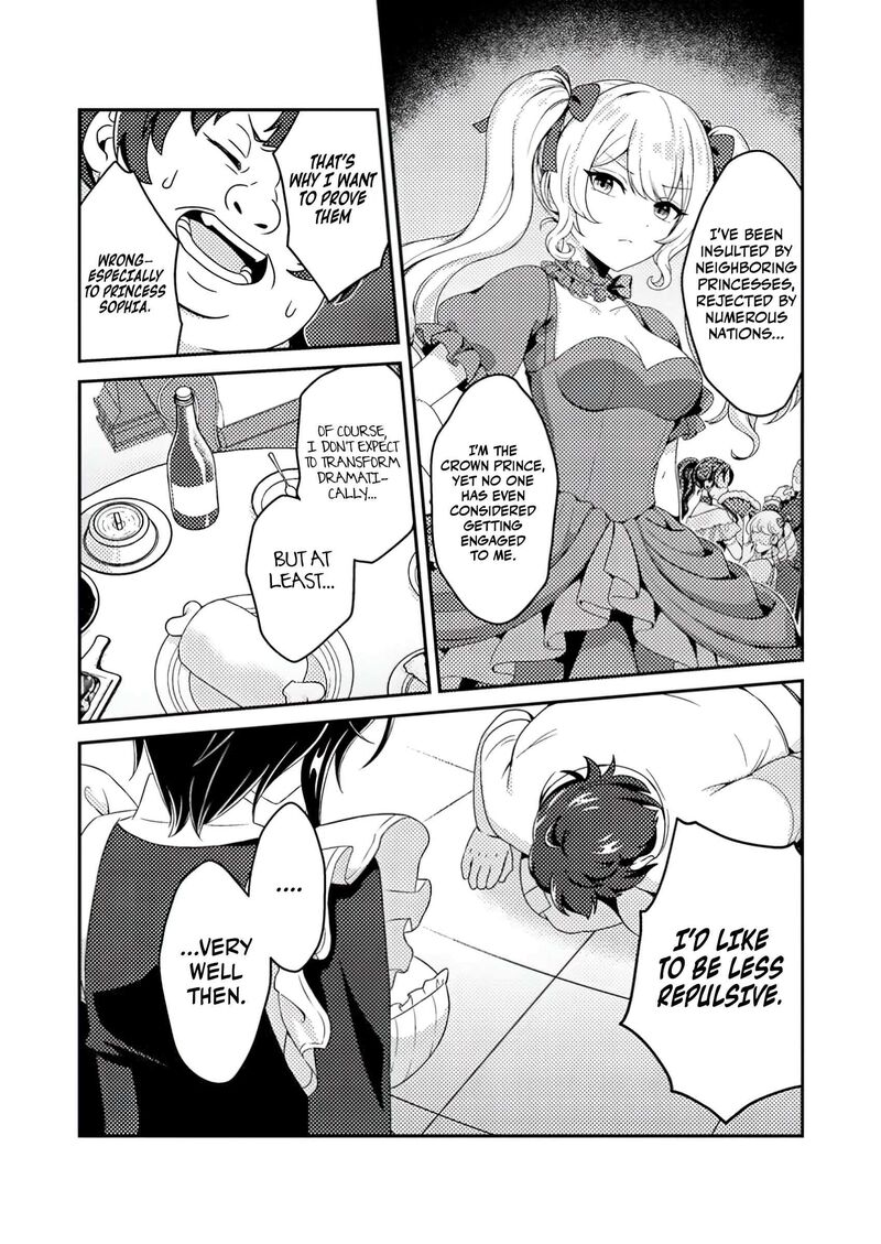 Minikui Orc No Gyakushuu Doujin Eroge No Kichiku Koutaishi Ni Tensei Shita Mo Otoko No Junan 1c 5