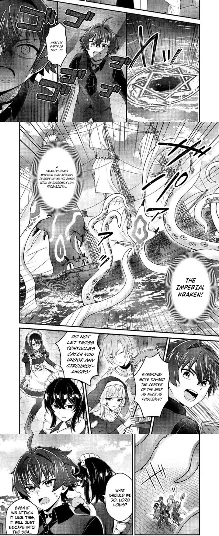 Minikui Orc No Gyakushuu Doujin Eroge No Kichiku Koutaishi Ni Tensei Shita Mo Otoko No Junan 20 2