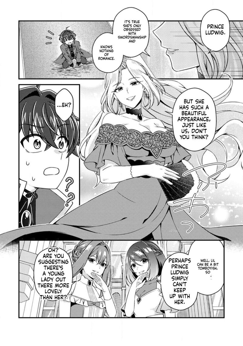 Minikui Orc No Gyakushuu Doujin Eroge No Kichiku Koutaishi Ni Tensei Shita Mo Otoko No Junan 21 15