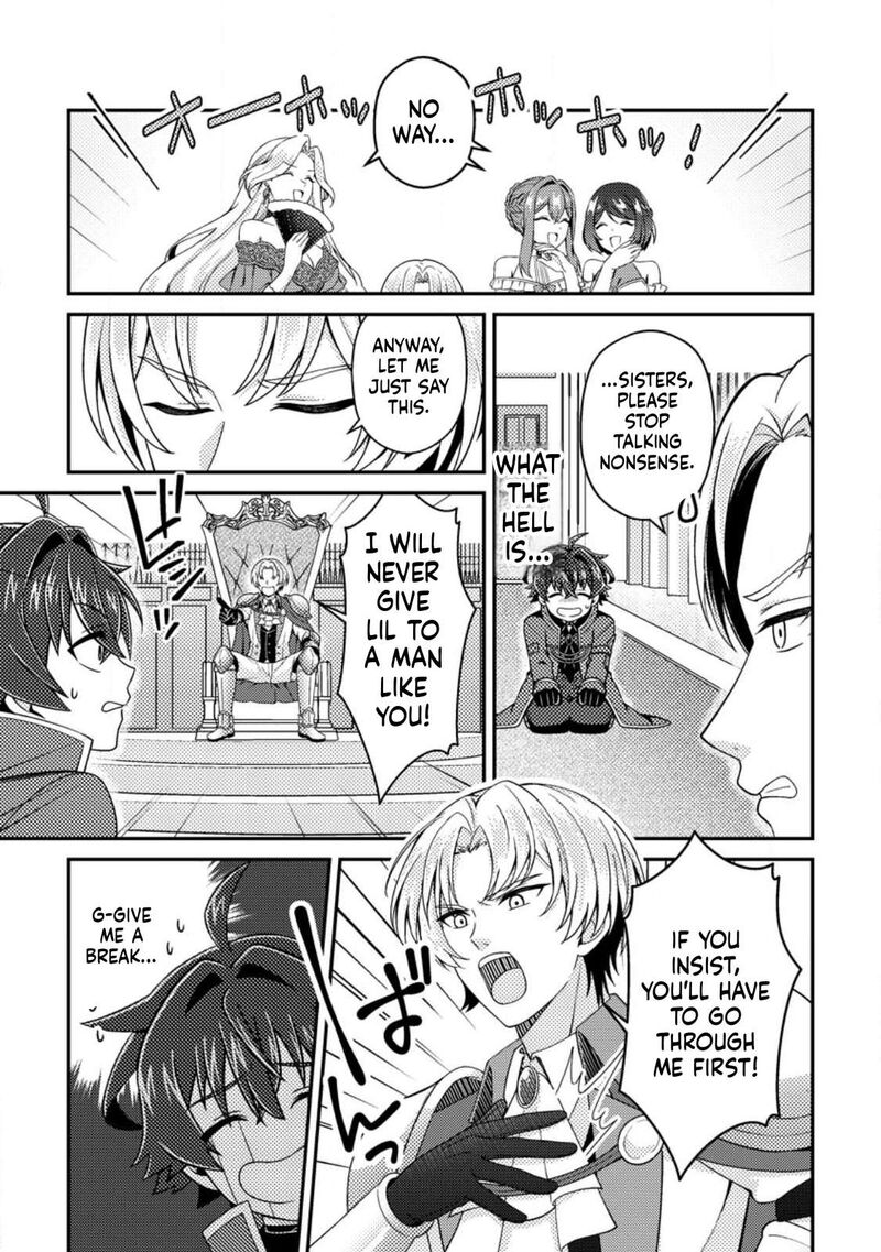 Minikui Orc No Gyakushuu Doujin Eroge No Kichiku Koutaishi Ni Tensei Shita Mo Otoko No Junan 21 16