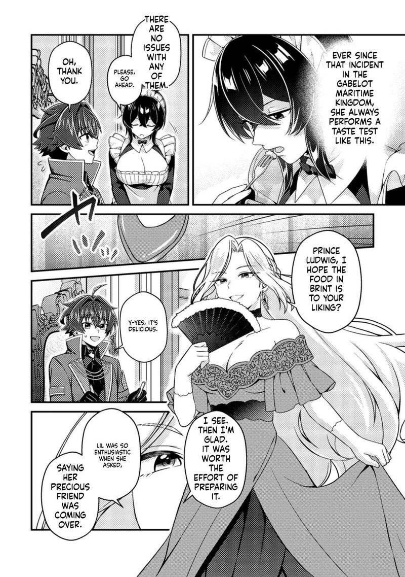 Minikui Orc No Gyakushuu Doujin Eroge No Kichiku Koutaishi Ni Tensei Shita Mo Otoko No Junan 21 23