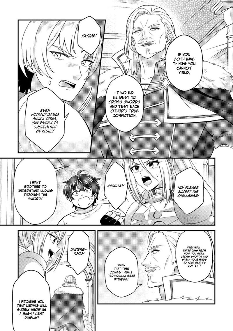 Minikui Orc No Gyakushuu Doujin Eroge No Kichiku Koutaishi Ni Tensei Shita Mo Otoko No Junan 22c 2