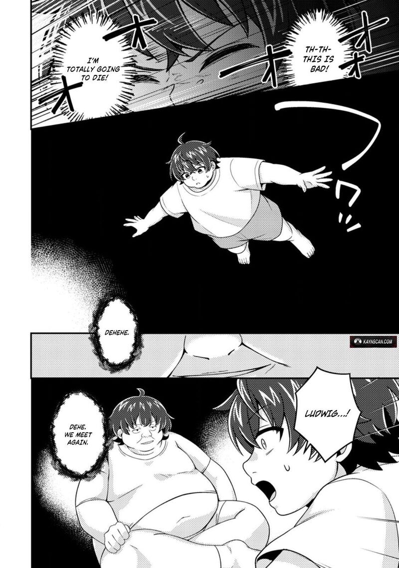 Minikui Orc No Gyakushuu Doujin Eroge No Kichiku Koutaishi Ni Tensei Shita Mo Otoko No Junan 22c 5