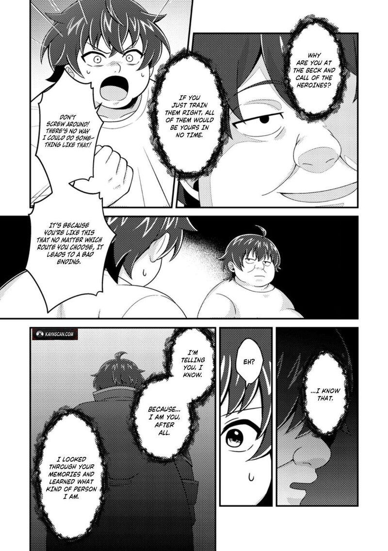 Minikui Orc No Gyakushuu Doujin Eroge No Kichiku Koutaishi Ni Tensei Shita Mo Otoko No Junan 22c 6