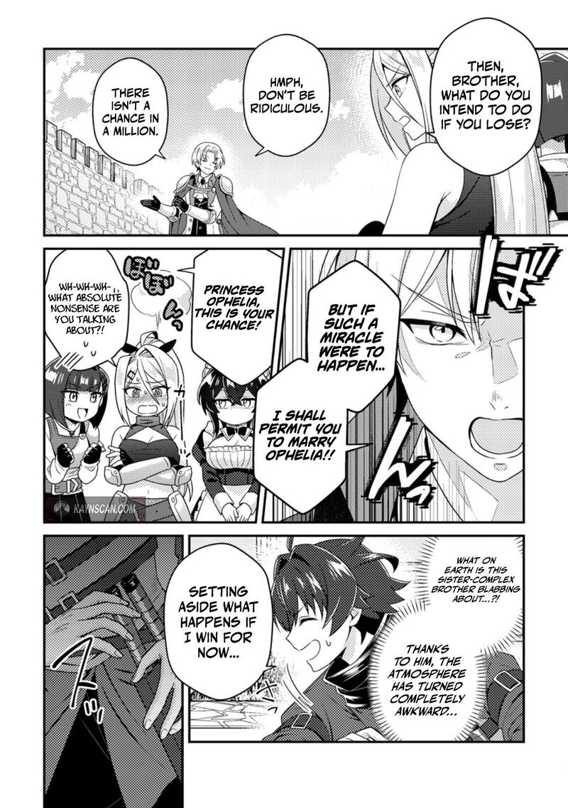 Minikui Orc No Gyakushuu Doujin Eroge No Kichiku Koutaishi Ni Tensei Shita Mo Otoko No Junan 23a 3
