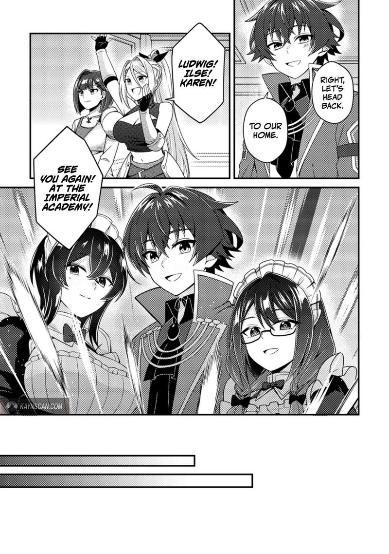 Minikui Orc No Gyakushuu Doujin Eroge No Kichiku Koutaishi Ni Tensei Shita Mo Otoko No Junan 23b 11