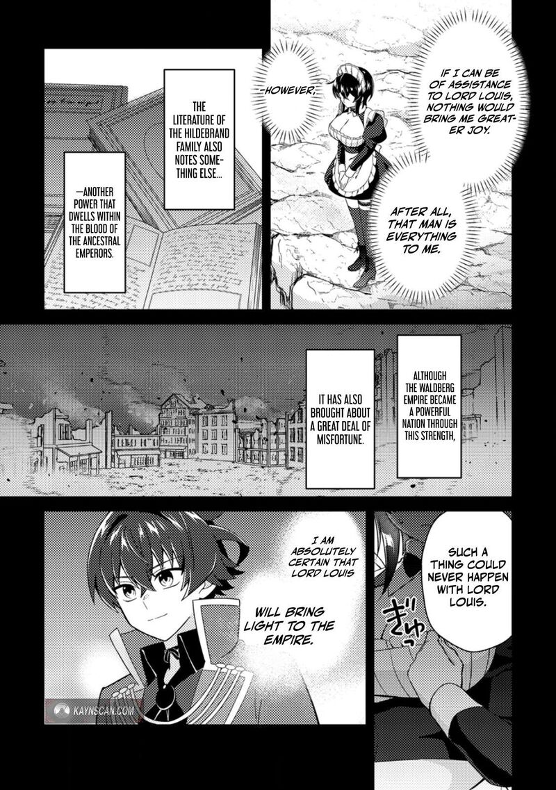 Minikui Orc No Gyakushuu Doujin Eroge No Kichiku Koutaishi Ni Tensei Shita Mo Otoko No Junan 23b 3