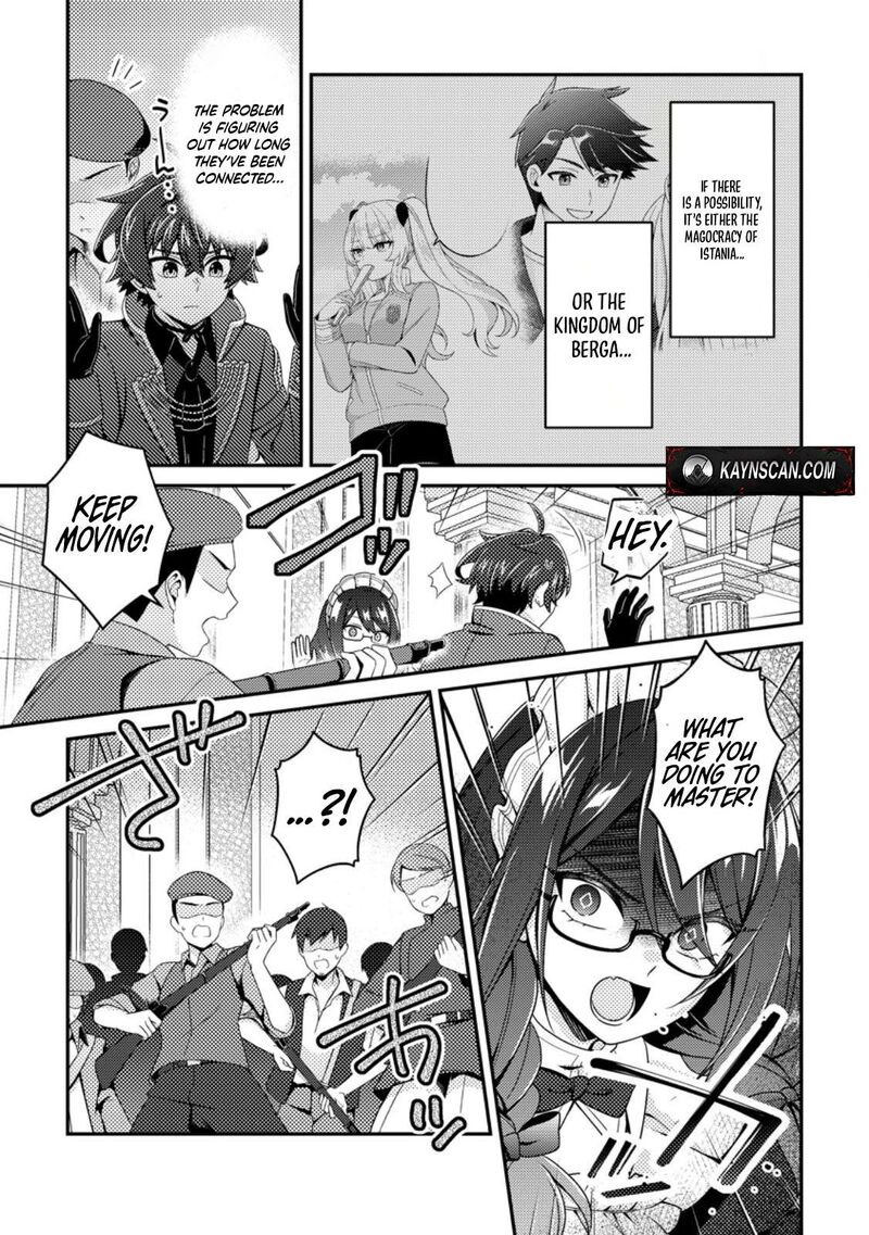 Minikui Orc No Gyakushuu Doujin Eroge No Kichiku Koutaishi Ni Tensei Shita Mo Otoko No Junan 24b 10