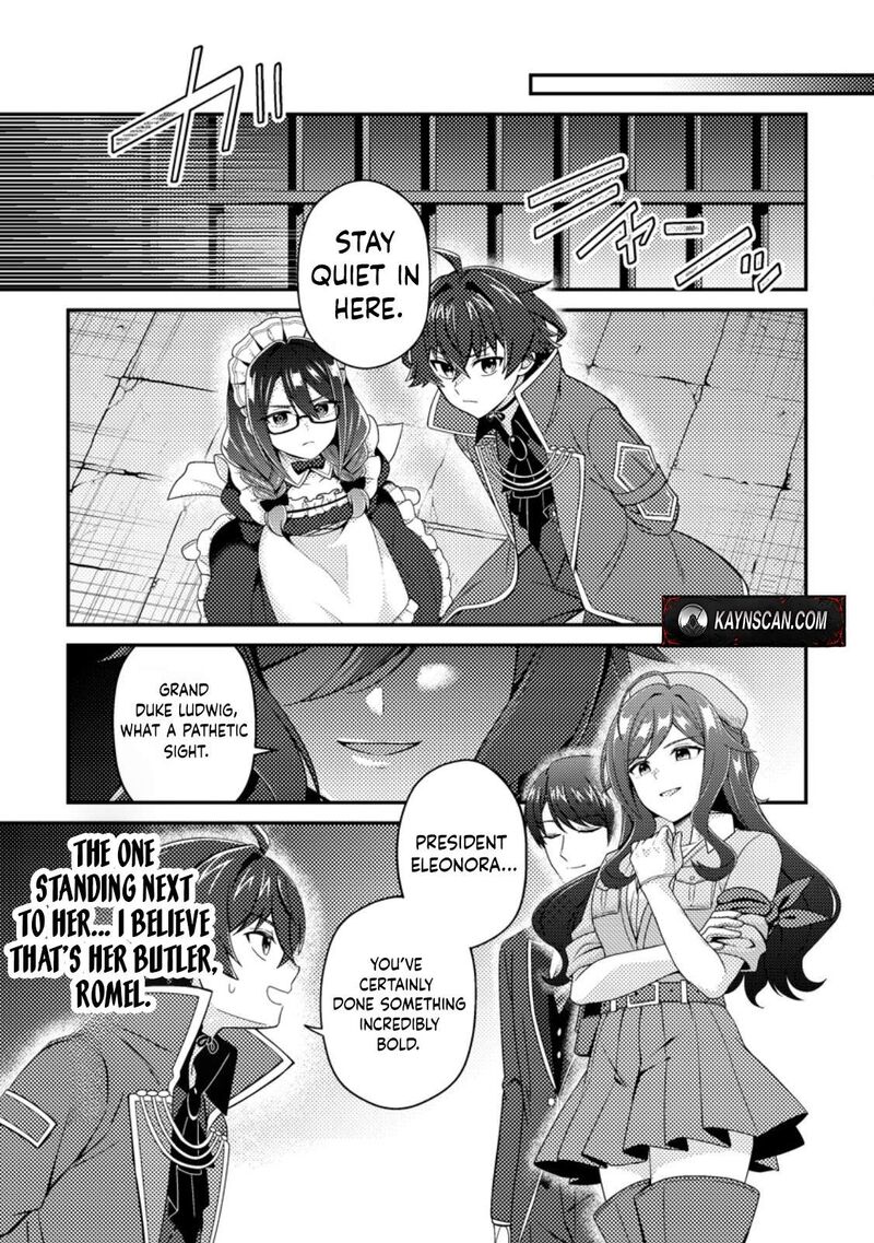 Minikui Orc No Gyakushuu Doujin Eroge No Kichiku Koutaishi Ni Tensei Shita Mo Otoko No Junan 24b 12