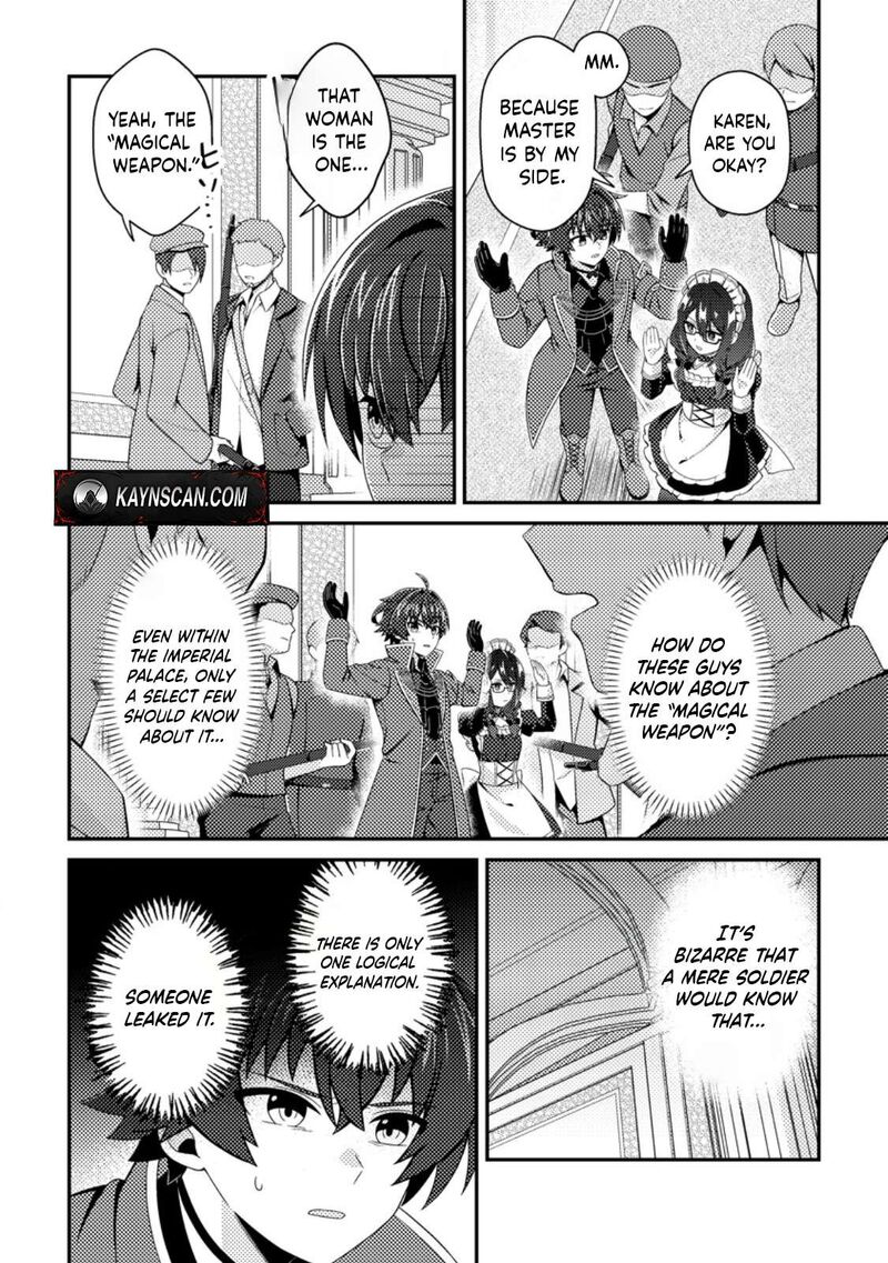 Minikui Orc No Gyakushuu Doujin Eroge No Kichiku Koutaishi Ni Tensei Shita Mo Otoko No Junan 24b 9