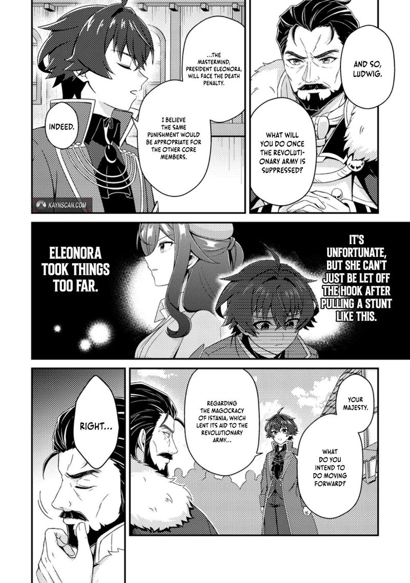 Minikui Orc No Gyakushuu Doujin Eroge No Kichiku Koutaishi Ni Tensei Shita Mo Otoko No Junan 25b 3