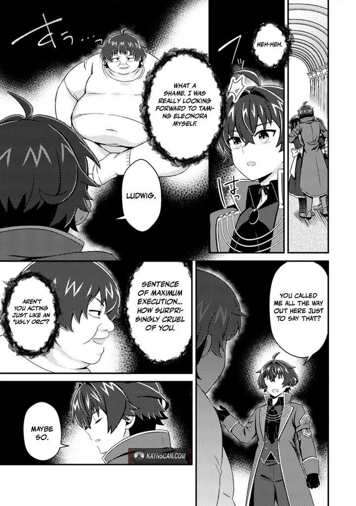 Minikui Orc No Gyakushuu Doujin Eroge No Kichiku Koutaishi Ni Tensei Shita Mo Otoko No Junan 26a 1