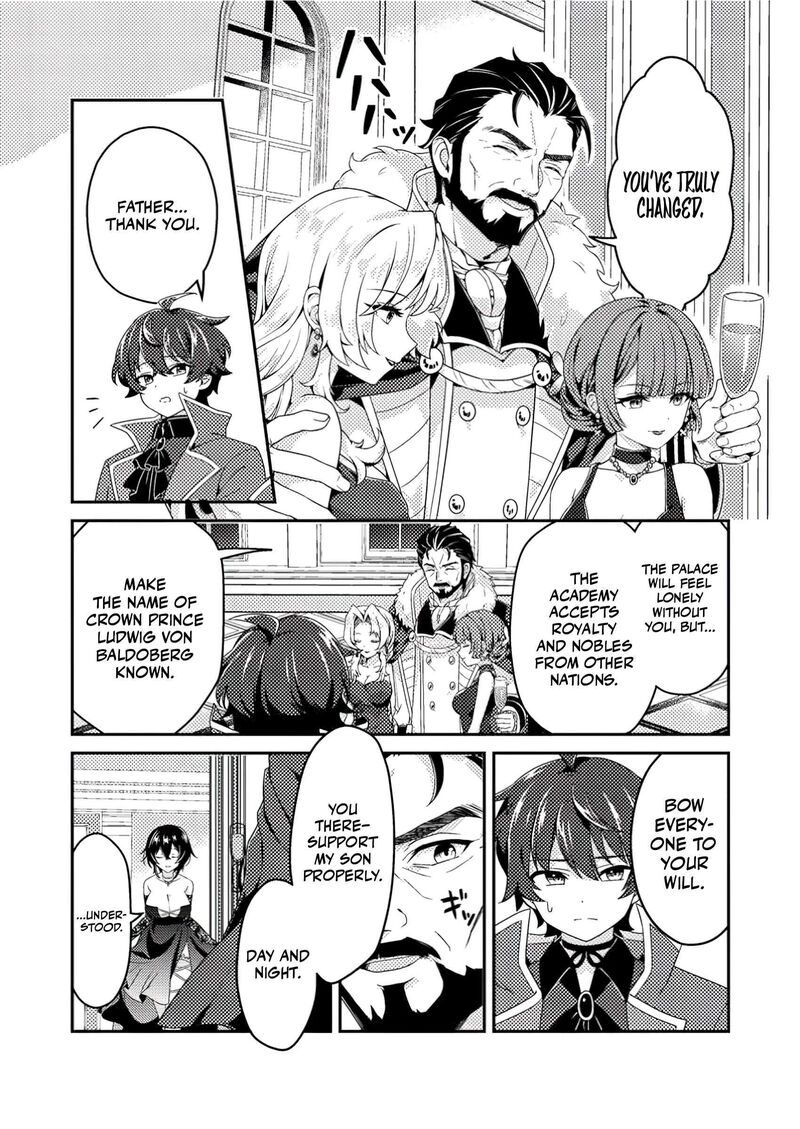 Minikui Orc No Gyakushuu Doujin Eroge No Kichiku Koutaishi Ni Tensei Shita Mo Otoko No Junan 2b 5