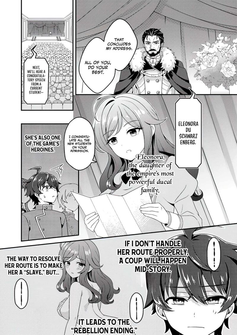 Minikui Orc No Gyakushuu Doujin Eroge No Kichiku Koutaishi Ni Tensei Shita Mo Otoko No Junan 2c 7