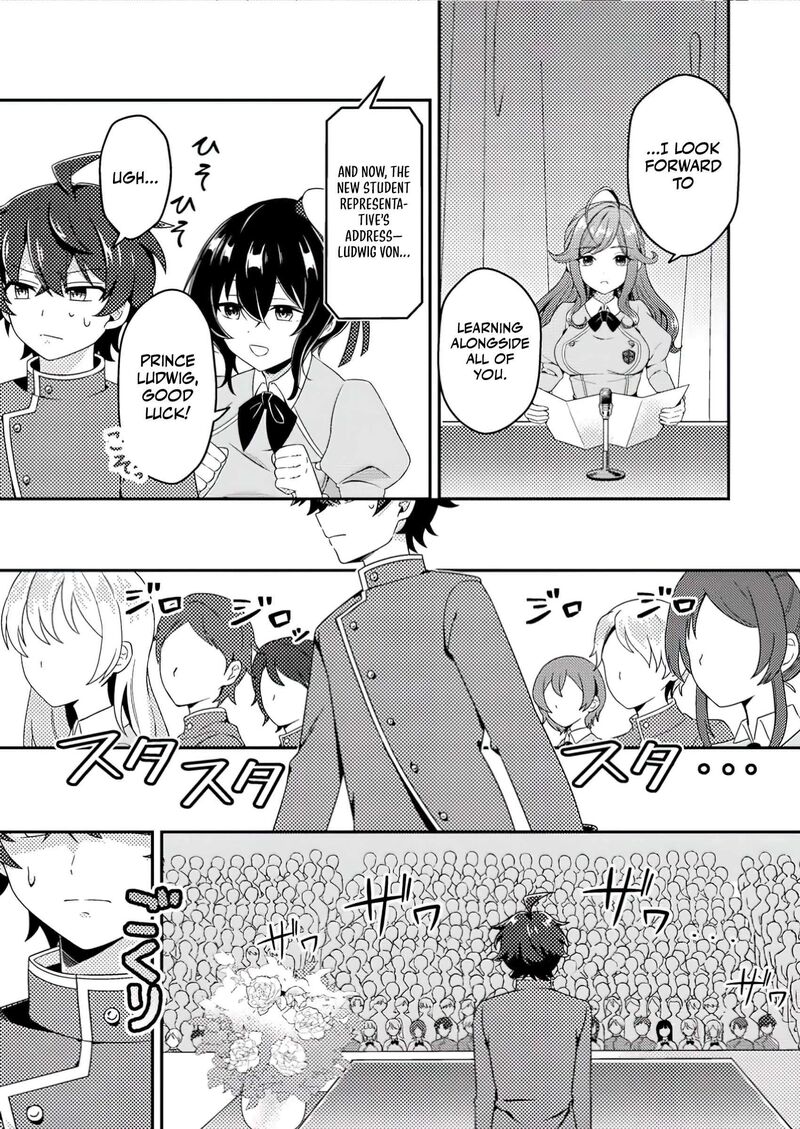 Minikui Orc No Gyakushuu Doujin Eroge No Kichiku Koutaishi Ni Tensei Shita Mo Otoko No Junan 2c 8