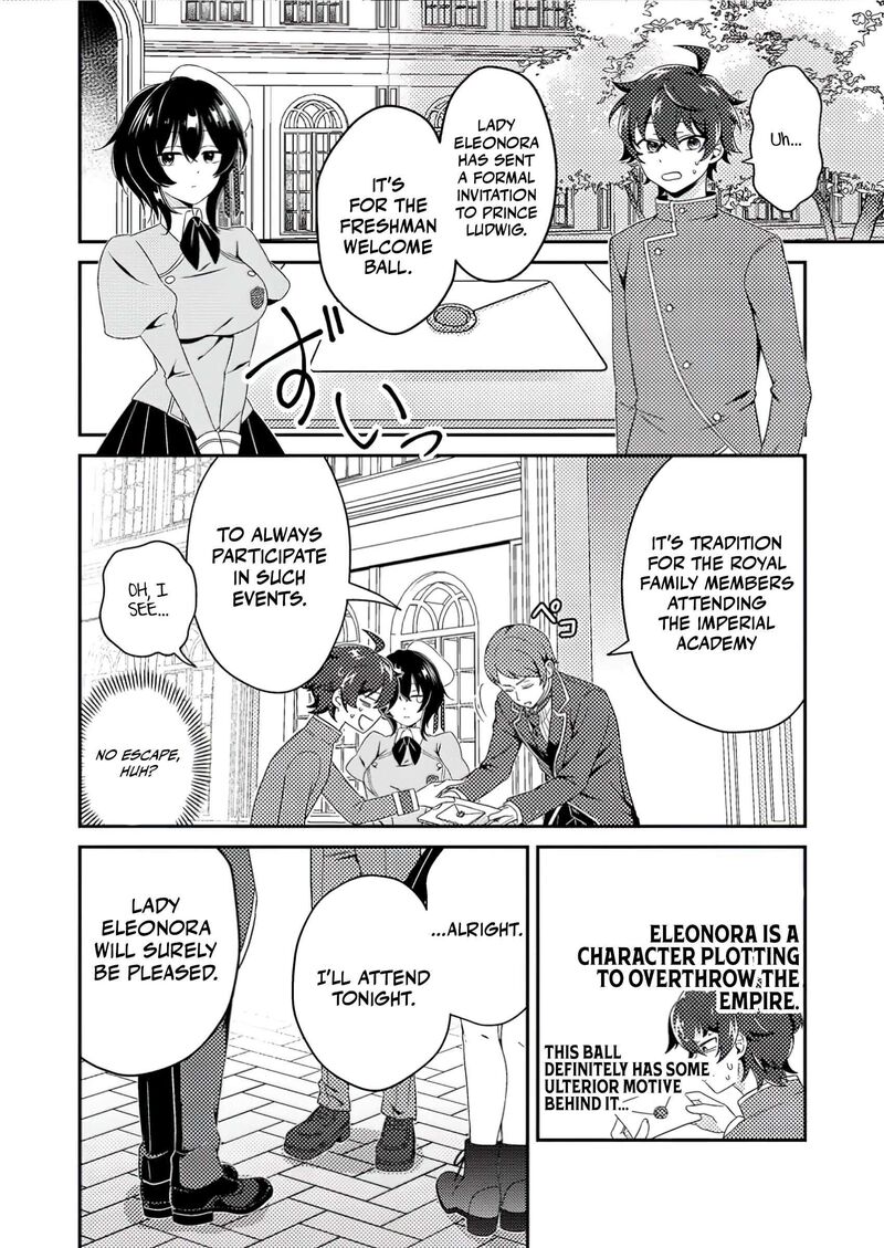 Minikui Orc No Gyakushuu Doujin Eroge No Kichiku Koutaishi Ni Tensei Shita Mo Otoko No Junan 3a 11