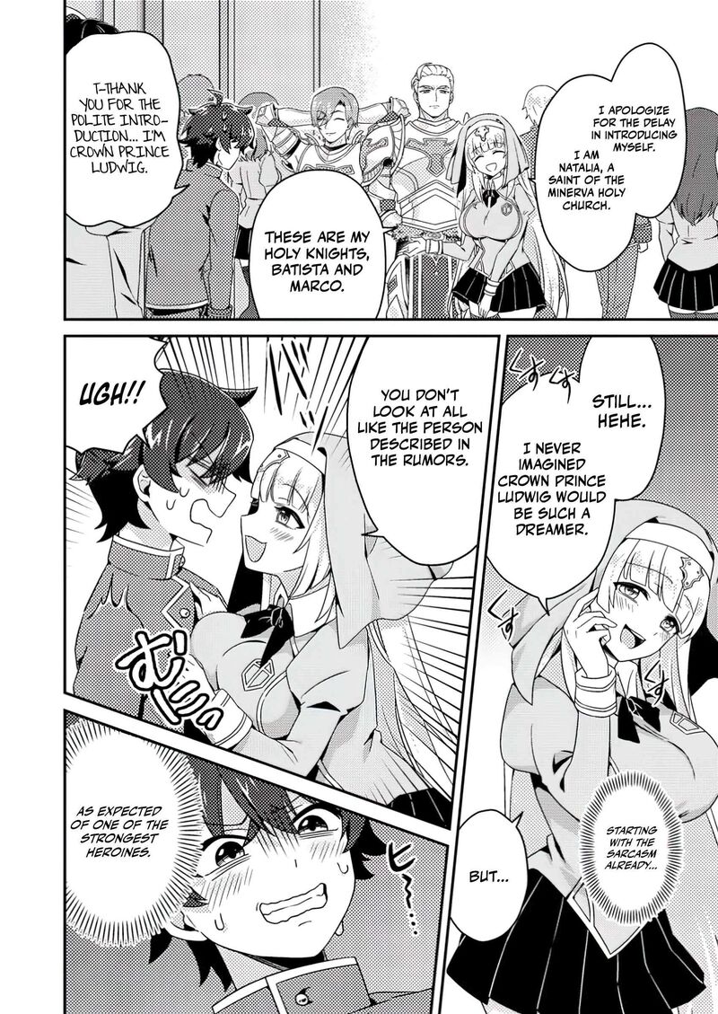 Minikui Orc No Gyakushuu Doujin Eroge No Kichiku Koutaishi Ni Tensei Shita Mo Otoko No Junan 3a 5