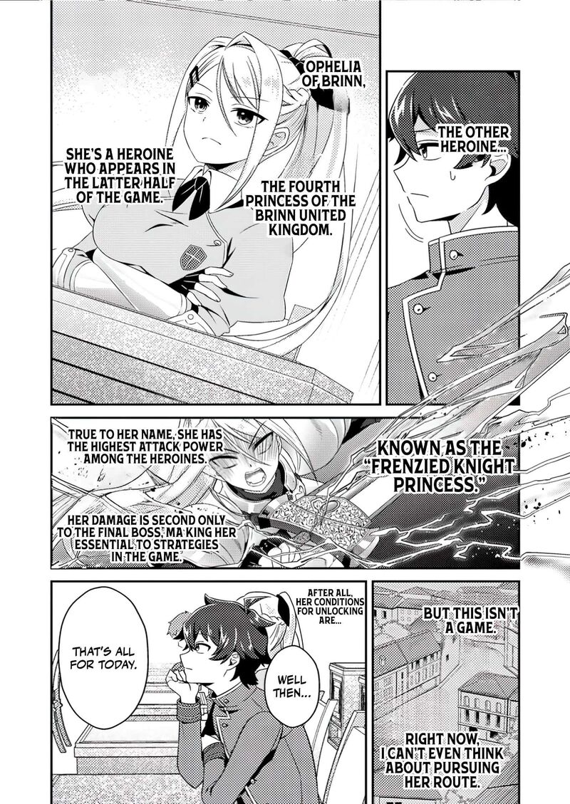 Minikui Orc No Gyakushuu Doujin Eroge No Kichiku Koutaishi Ni Tensei Shita Mo Otoko No Junan 3a 9