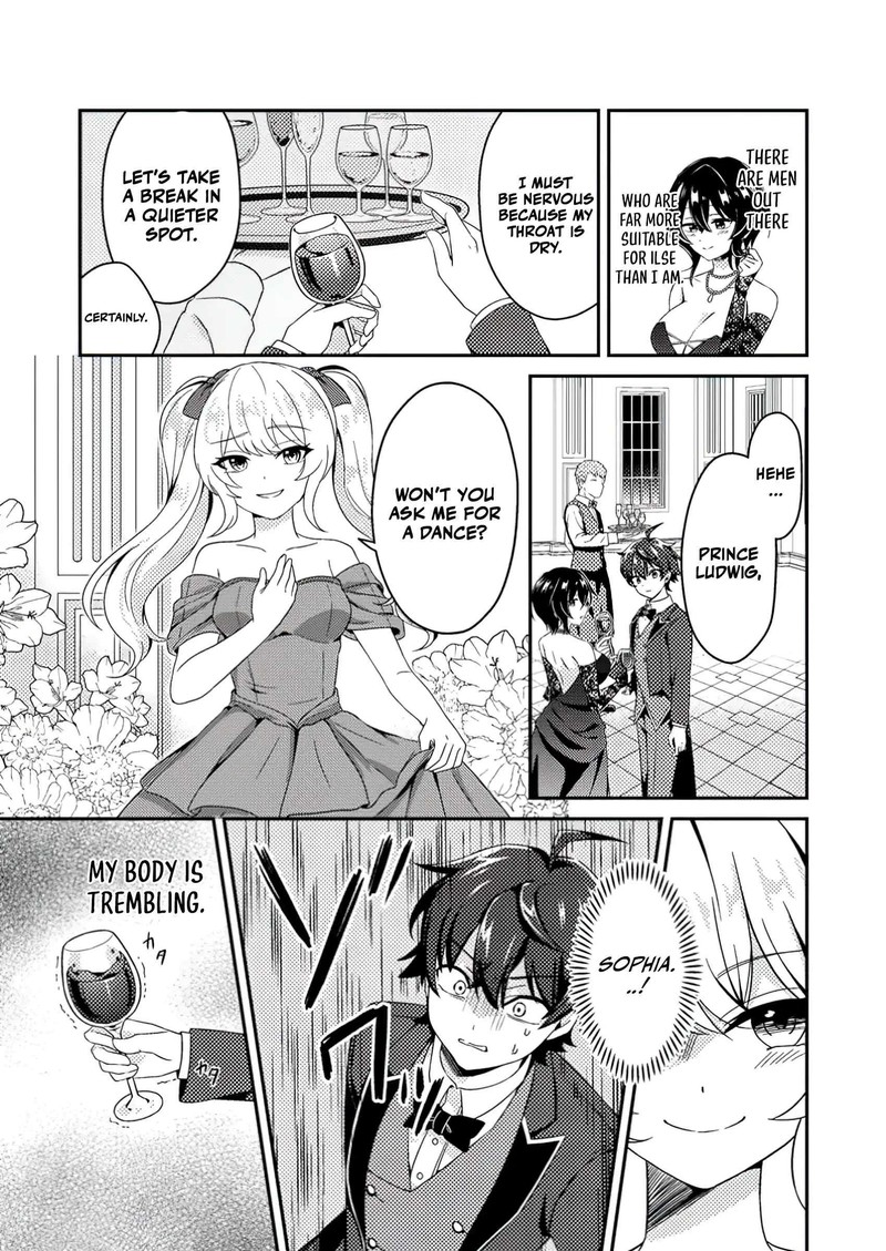 Minikui Orc No Gyakushuu Doujin Eroge No Kichiku Koutaishi Ni Tensei Shita Mo Otoko No Junan 3b 6