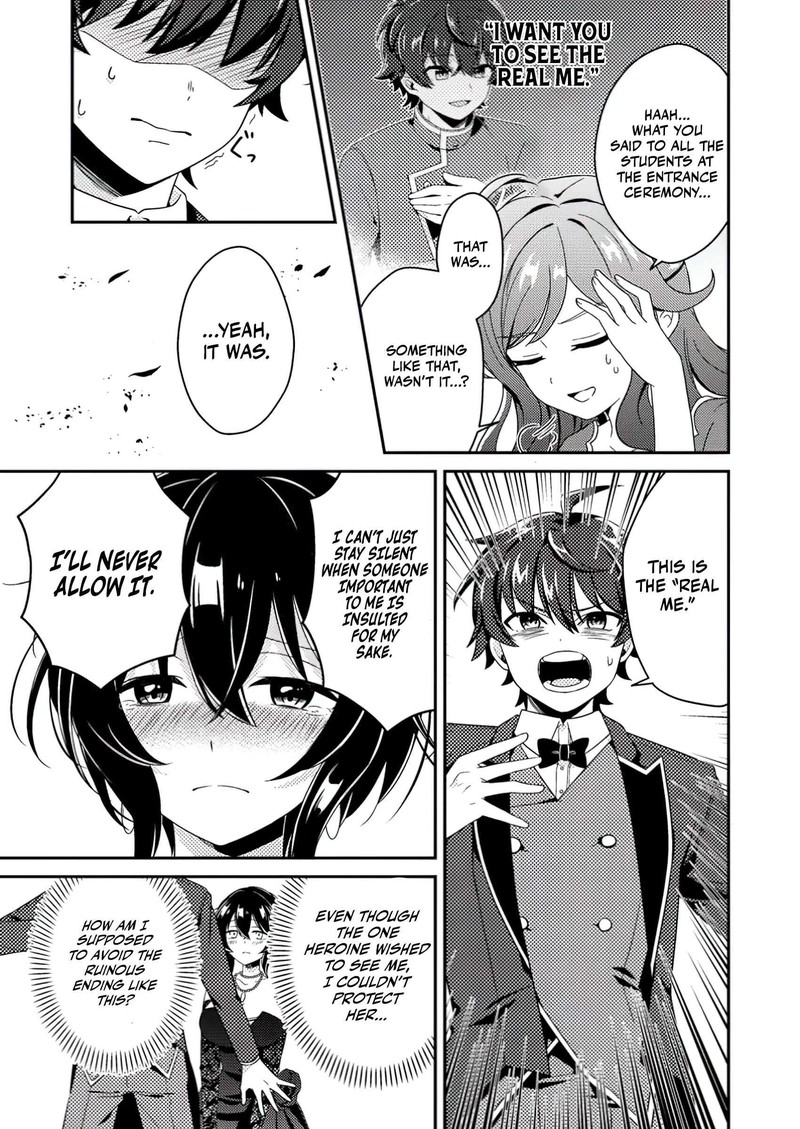 Minikui Orc No Gyakushuu Doujin Eroge No Kichiku Koutaishi Ni Tensei Shita Mo Otoko No Junan 3c 1