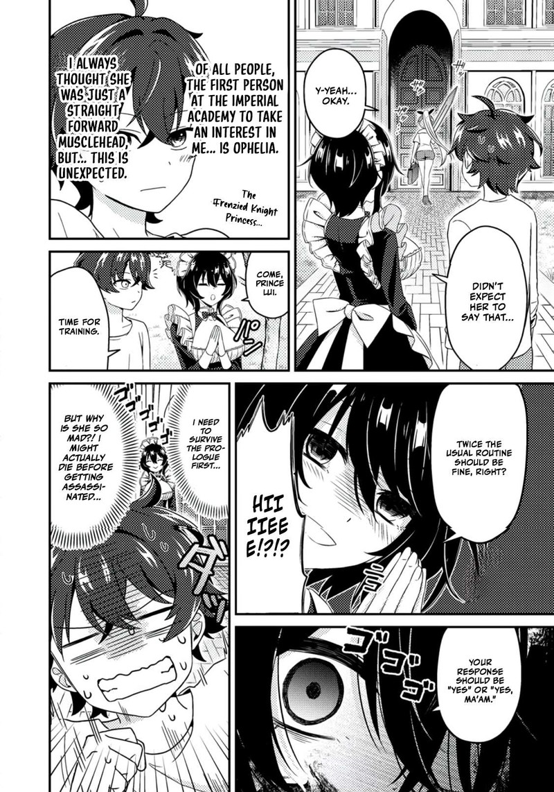 Minikui Orc No Gyakushuu Doujin Eroge No Kichiku Koutaishi Ni Tensei Shita Mo Otoko No Junan 4a 12