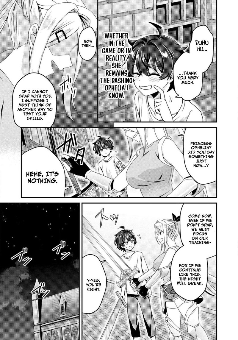 Minikui Orc No Gyakushuu Doujin Eroge No Kichiku Koutaishi Ni Tensei Shita Mo Otoko No Junan 4a 24