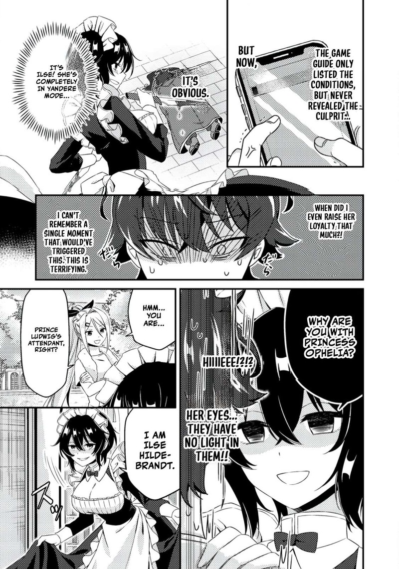 Minikui Orc No Gyakushuu Doujin Eroge No Kichiku Koutaishi Ni Tensei Shita Mo Otoko No Junan 4a 9