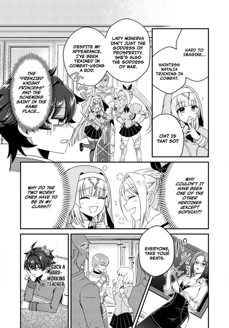 Minikui Orc No Gyakushuu Doujin Eroge No Kichiku Koutaishi Ni Tensei Shita Mo Otoko No Junan 4b 3