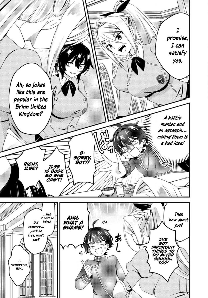 Minikui Orc No Gyakushuu Doujin Eroge No Kichiku Koutaishi Ni Tensei Shita Mo Otoko No Junan 5a 1