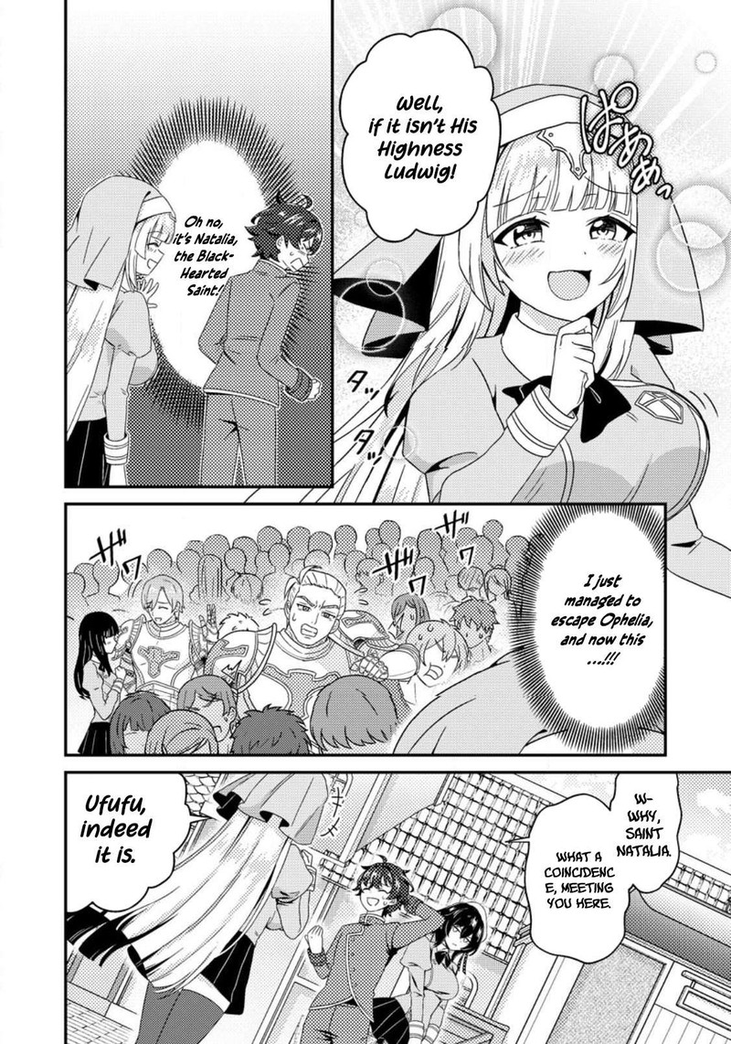 Minikui Orc No Gyakushuu Doujin Eroge No Kichiku Koutaishi Ni Tensei Shita Mo Otoko No Junan 5a 8