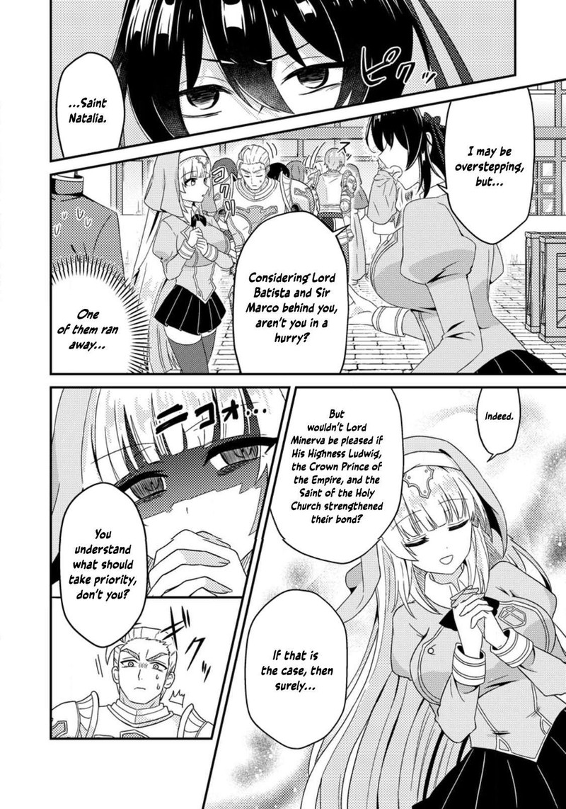 Minikui Orc No Gyakushuu Doujin Eroge No Kichiku Koutaishi Ni Tensei Shita Mo Otoko No Junan 5b 1